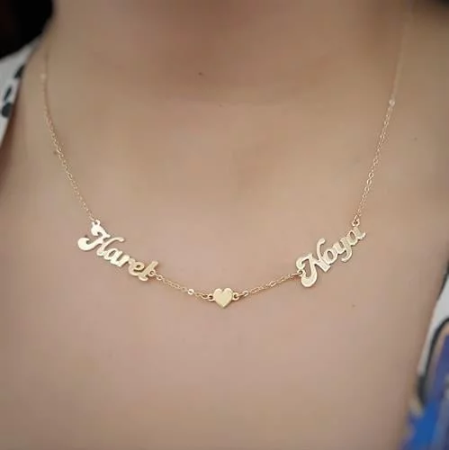 שרשרת שביל שמות עם לב