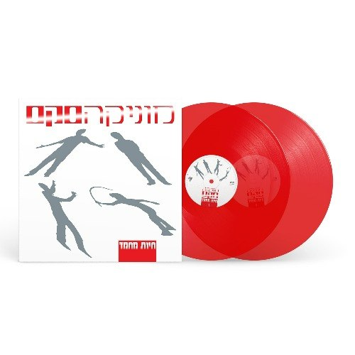 מוניקה סקס /חיות מחמד