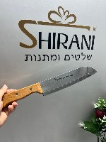 סכין שף עם חריטה