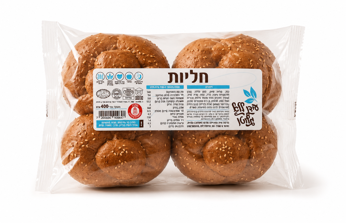 חליות ללא גלוטן 400 גרם - עידן ללא גלוטן