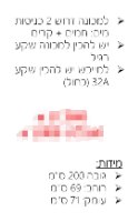 מכונת כביסה משולבת מייבש 10 ק"ג SpeedQueen LTEE5ASP303ZW01