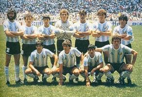 חולצת משחק רטרו ארגנטינה בית 1978