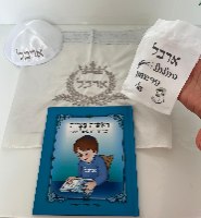 סט חלאקה-סט בסיס סאטן