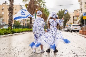 תחפושת עם ישראל חי בנות .