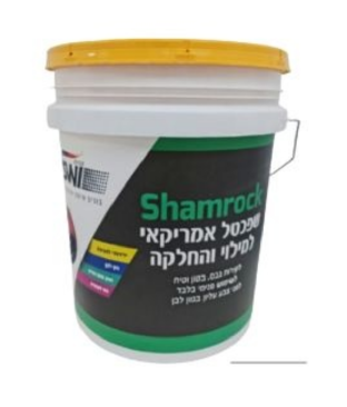 שפכטל אמריקאי 4.5 ק"ג