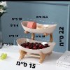 ורוד שני קומות - מתקן כלי הגשה מעוצב