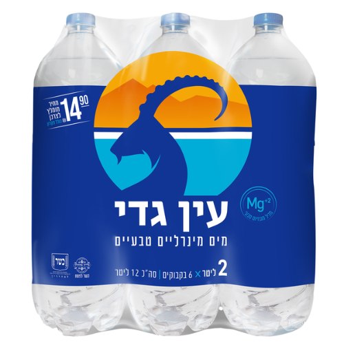 מים מינרליים, שישיה 6 * 2 ליטר