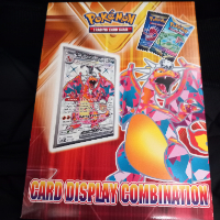 פוקימון - אריזת  118 קלפים  - POKEMON TRADING CARD GAME