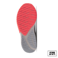NEW BALANCE | ניו באלאנס - NEW BALANCE FuelCell Propel RMX תכלת משולב