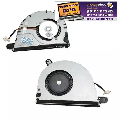 מאוורר למחשב נייד לנובו יוגה Lenovo IdeaPad Yoga2 Yoga 2 13 DC28000E4P0 CPU Cooling Fan
