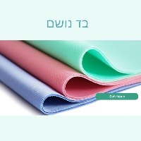 מצוף בטיחותי לתינוקות במים כולל צלון