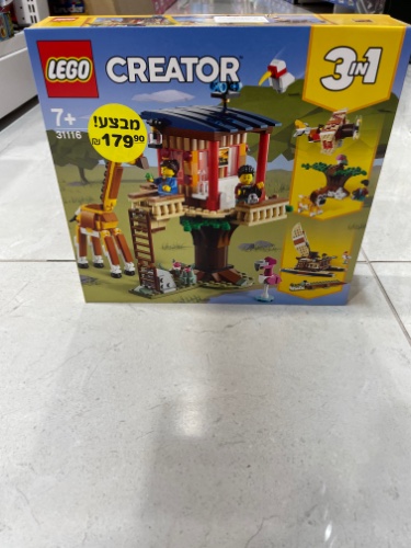 Lego creator 31116