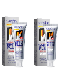 2 משחות - טיפול מלא! - White Plus - משחת שיניים מלבינה למעשנים