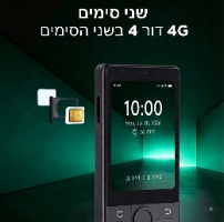 שיאומי j36 כשר חצי טאצ'