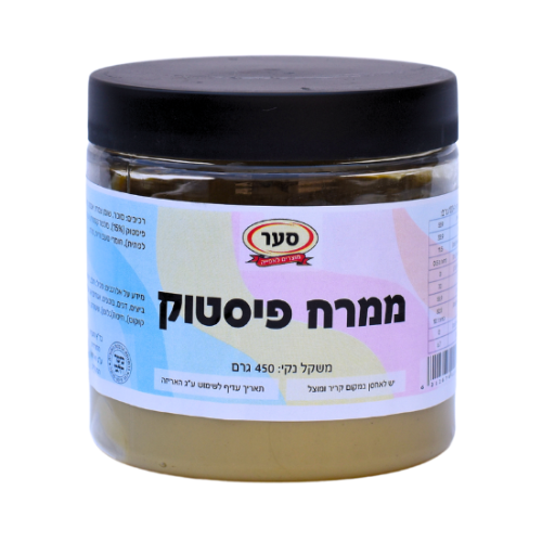 ממרח פיסטוק חלבי