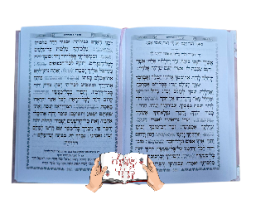 סט מחזורים לבת ישראל כוונת הלב (5 כרכים)