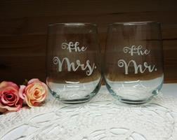 מתנה להורי החתן | מתנה להורי הכלה | 6 כוסות יין ללא רגל עם חריטה | כוסות יין לחתונה