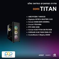 מחשב גיימינג - RYZEN 7 9800X3D / X870E A MASTER X ICE / 64GB DDR5 6000Mhz / RTX 5090 / 1TB NVMe