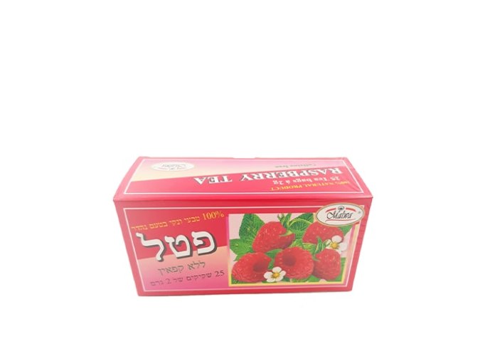 חליטת פריות בטעם פטל  100 גר'- מלווה