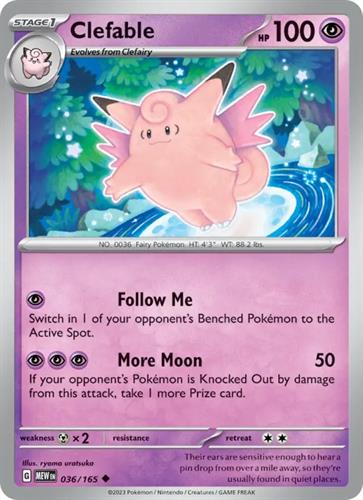 קלף בודד single פוקימון - clefable - 151 - 036/165
