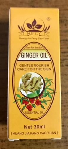 Ginger Oil שמן לטיפול בורידים ובנימים בולטים