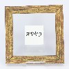 פשטות - רבות בנות עשו חיל גדול
