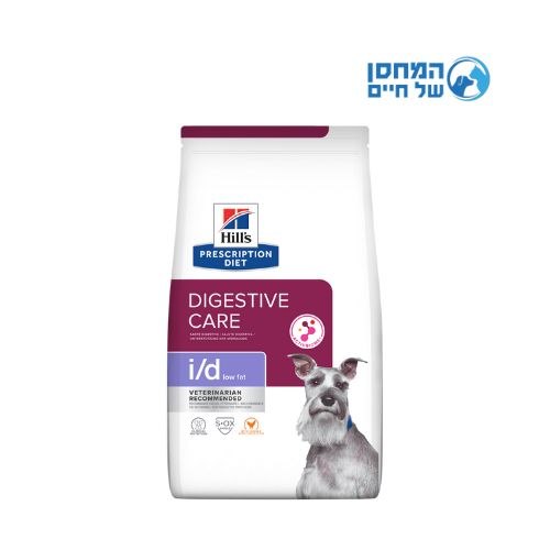 id low fat הילס מזון רפואי לכלבים 12 קג