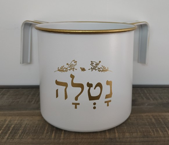 נטלה נירוסטה לבן