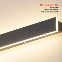 תאורת-קיר-חיצונית-6