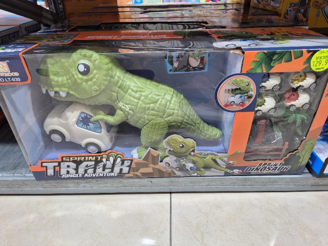 דינוזאור מגלשה עם מכוניות קטנות של דינוזאורים