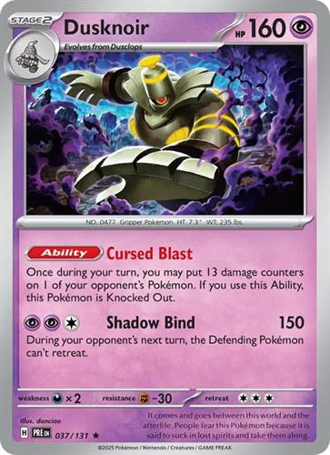 קלף בודד single פוקימון - dusknoir - Prismatic Evolutions - 037/131