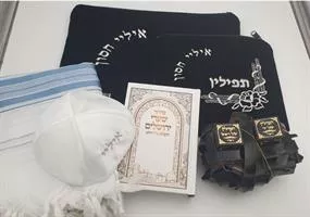 סט טלית ותפילין כשר בתוספת רקמת שם