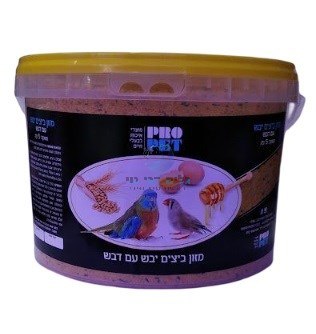 מזון ביצים יבש עם דבש 5 ק"ג פרופט