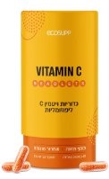 ויטמין C ליפוזומלי בכמוסות | VITAMIN C LIPOSOMAL BEADLETS | אקוסאפ Ecosap