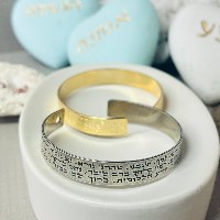 צמיד קשיח אנא בכח