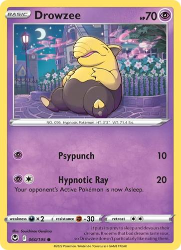 קלף בודד single פוקימון - drowzee - Silver Tempest - 060/195