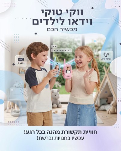 ווקי טוקי וידאו