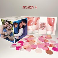 עותק של קוביה קופצת - ליום הולדת דגם בלונים ורוד לבן 4 תמונות