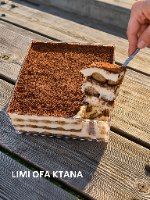 קופסא ריבוע קריסטל גדול 20-20 גובה 8.7 ס"מ