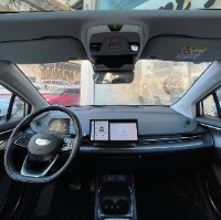 Geely geometry C 2023