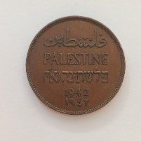 מטבע 2 מילים TWO MILS- שנת 1942, המנדט הבריטי