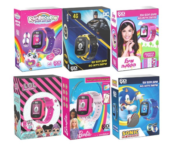 שעון חכם לילדים KidiWatch מותגים 4G - השעון ששומר על הילדים! עם שיחות וידאו, מיקום GPS, בקרת הורים