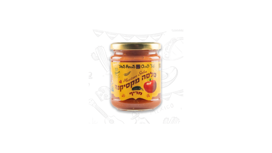 סלסלה מקסיקנה חרפרפה