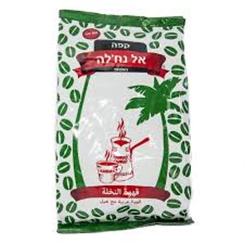 קפה נח'לה - ירוק