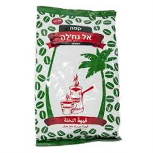 קפה נח'לה - ירוק