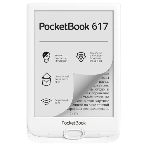 טאבלט לקריאת ספרים - POCKETBOOK 617 BASIC LUX 3 - לבן