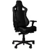שחור - כיסא גיימינג NOBLECHAIRS EPIC COMPACT - צבעים שונים