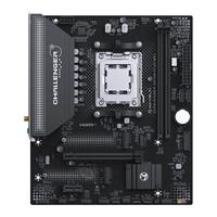 MAXSUN Challenger B850M PLUS WiFi