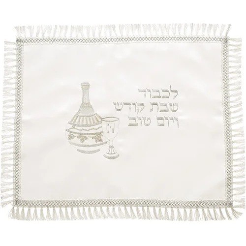 כיסוי חלה סאטן עם רקמה כסף