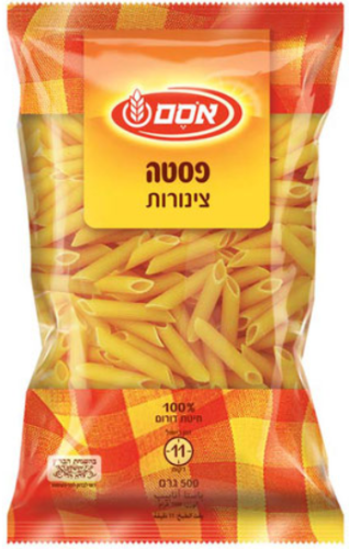 פסטה צינורות